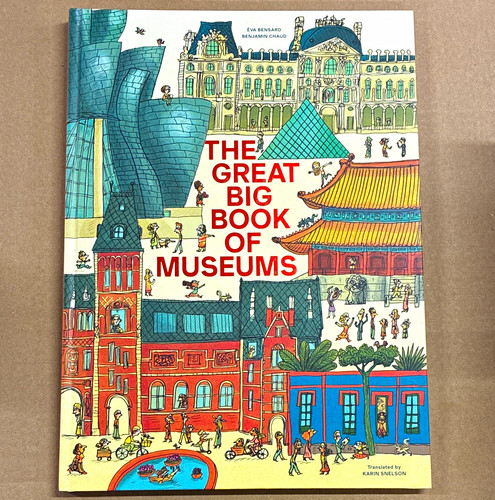 Red comet press the great - press, big